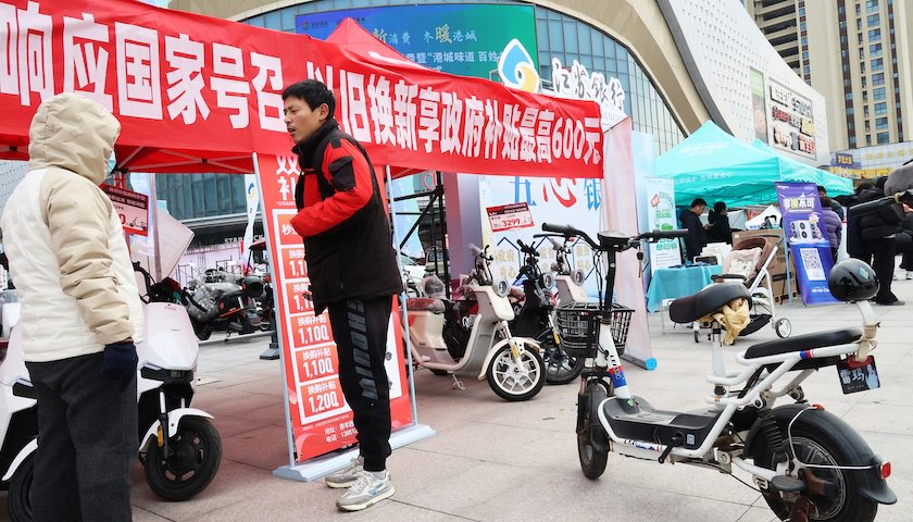 擴(kuò)大內(nèi)需如何破局？投資、財(cái)政刺激不可忽視