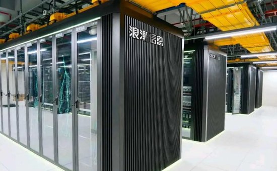 浪潮的生死困局：制裁、低毛利與AI狂潮