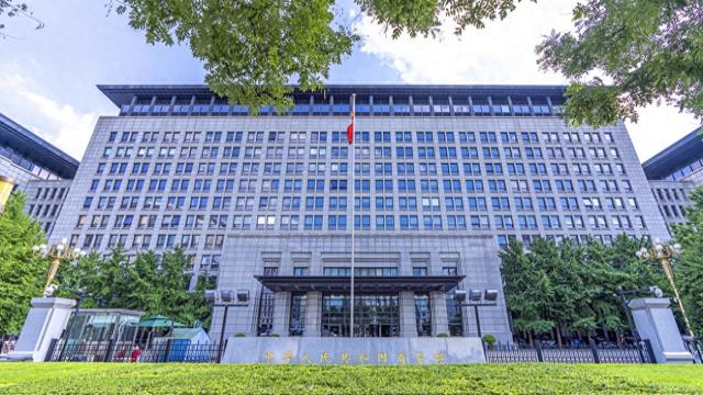 商務(wù)部再度出手！禁止美國測序巨頭因美納向中國出口基因測序儀
