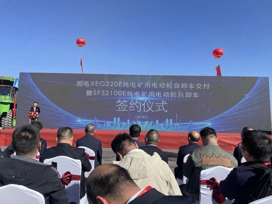 全球首臺！禾望變頻器助力220T純電動礦用自卸車下線
