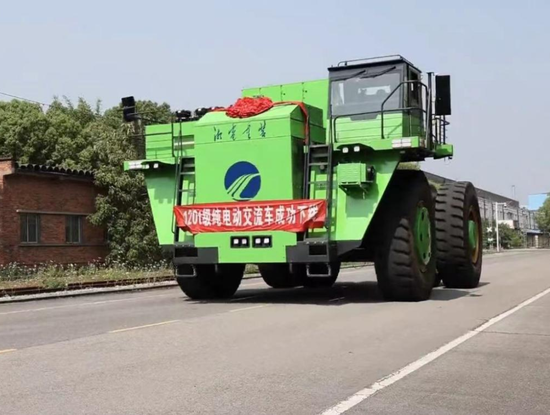 全球首臺！禾望變頻器助力220T純電動礦用自卸車下線