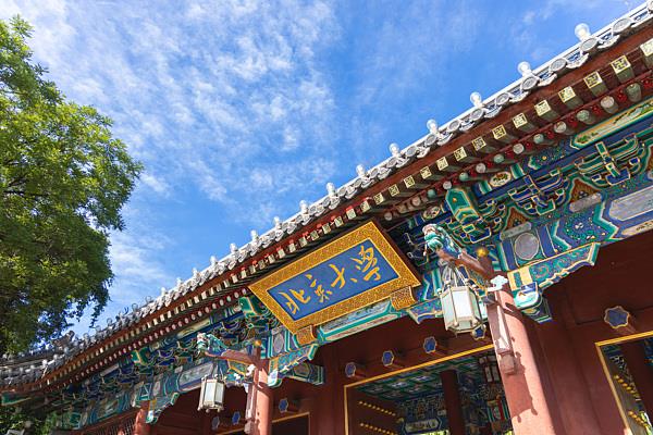 多所高校宣布擴(kuò)招計(jì)劃 一文了解招生名額、專業(yè)方向
