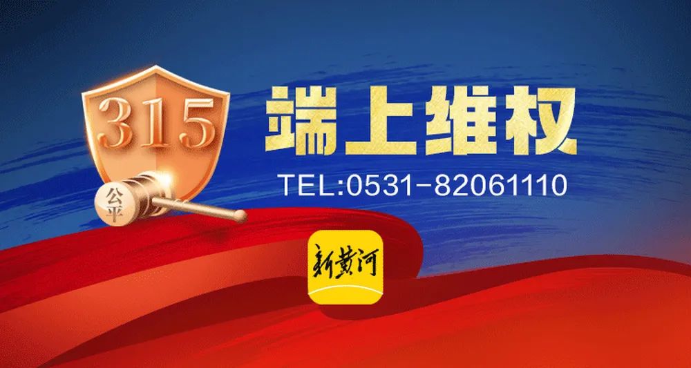 員工涉嫌違規(guī)推銷理財產(chǎn)品，致企業(yè)447萬美元難贖回？招商銀行回應(yīng)