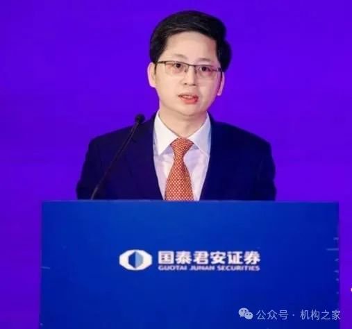 “朱李組合”或掌舵新航母“國泰海通”！中層部門一把手國君、海通大致各半