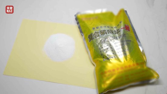 3·15晚會丨“保水蝦仁”，浮出水面！1斤蝦仁7兩冰……