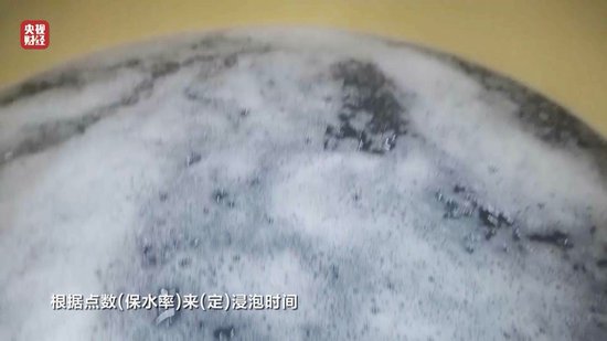 3·15晚會丨“保水蝦仁”，浮出水面！1斤蝦仁7兩冰……