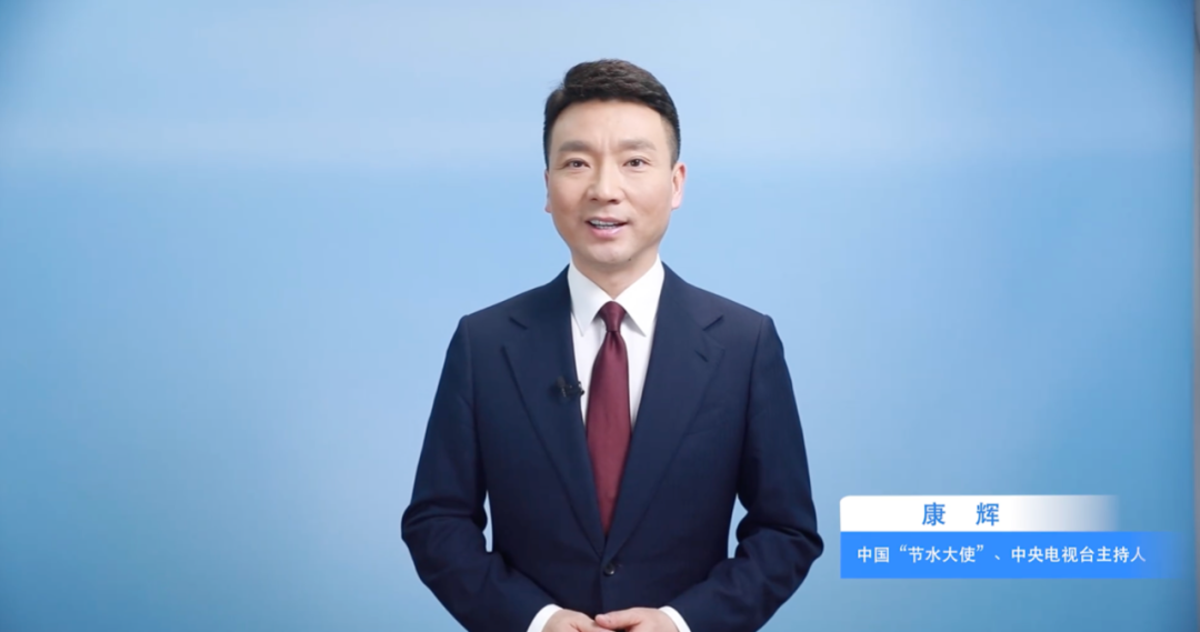 康輝、靳東等，有新身份