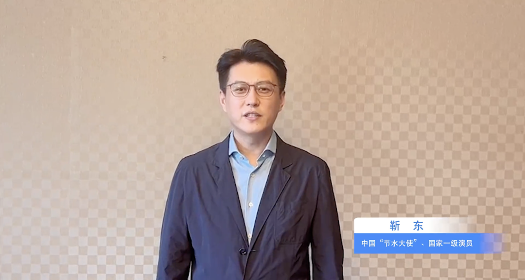 康輝、靳東等，有新身份