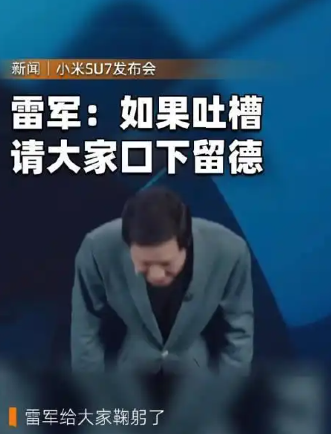 真的被小米搶走了份額？保時(shí)捷銷(xiāo)量暴跌3成，競(jìng)爭(zhēng)力下降還是太過(guò)傲慢