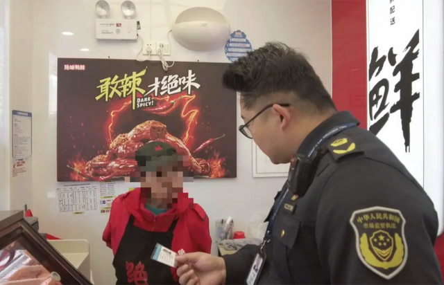 “絕味鴨脖”西昌門店偽造健康證追蹤：涉事門店系加盟商已停業(yè)整改，客服稱絕味食品排查全國門店