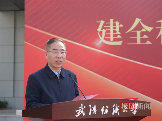 1000萬美元！知名校友穩(wěn)健醫(yī)療董事長李建全捐贈的這棟樓落成投用