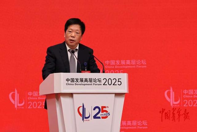 中外嘉賓共話宏觀政策與經(jīng)濟(jì)增長(zhǎng)