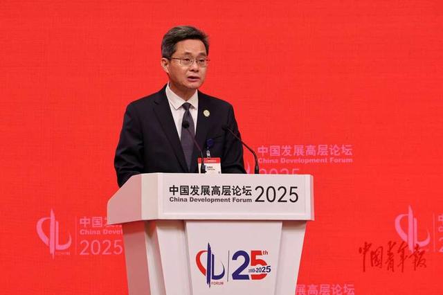 中外嘉賓共話宏觀政策與經(jīng)濟(jì)增長(zhǎng)