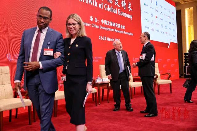 中外嘉賓共話宏觀政策與經(jīng)濟(jì)增長(zhǎng)