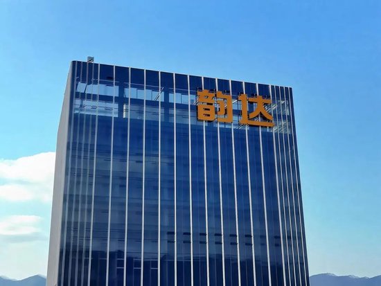 韻達(dá)因“快遞詐騙”被立案調(diào)查，加盟商為何失控？