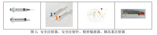 百億“胡潤富豪”被副總裁坑了！偽造印章、上億銷售額“埋雷”