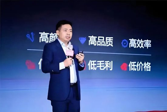 永輝鐵血改革：繼砍掉 CEO 之后，又要砍掉經(jīng)銷商？不配合就停止進(jìn)貨