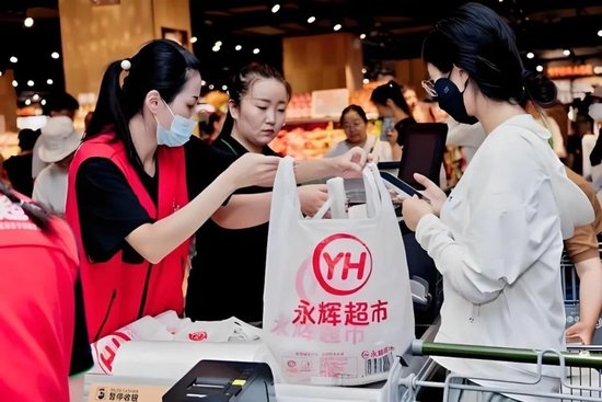 永輝鐵血改革：繼砍掉 CEO 之后，又要砍掉經(jīng)銷商？不配合就停止進(jìn)貨