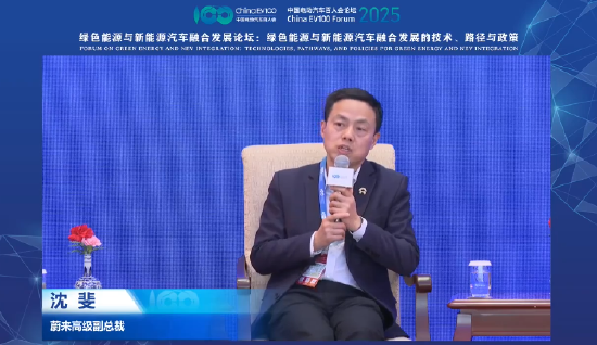 只有蔚來一家在做換電？蔚來沈斐：全國4000多座換電站，蔚來建3000多座，說明還有其他人建1000多座
