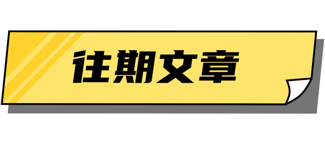 4月9日起，招行將停止這項掃碼服務(wù)