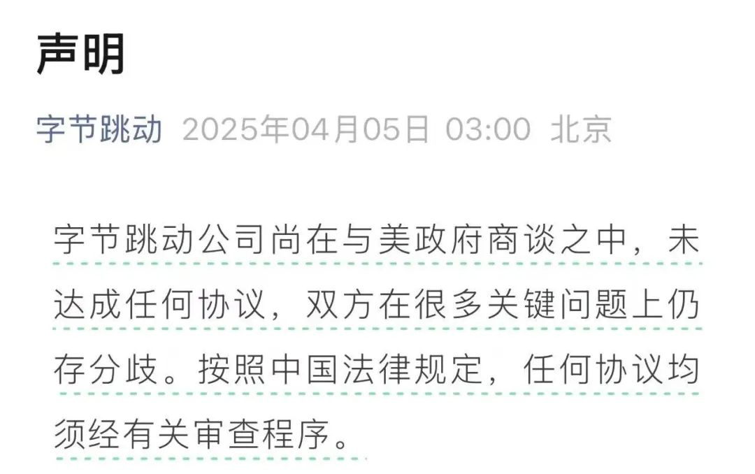 “史詩級”暴跌！納指跌近6%進入技術性熊市，全球市場避險情緒急劇升溫
