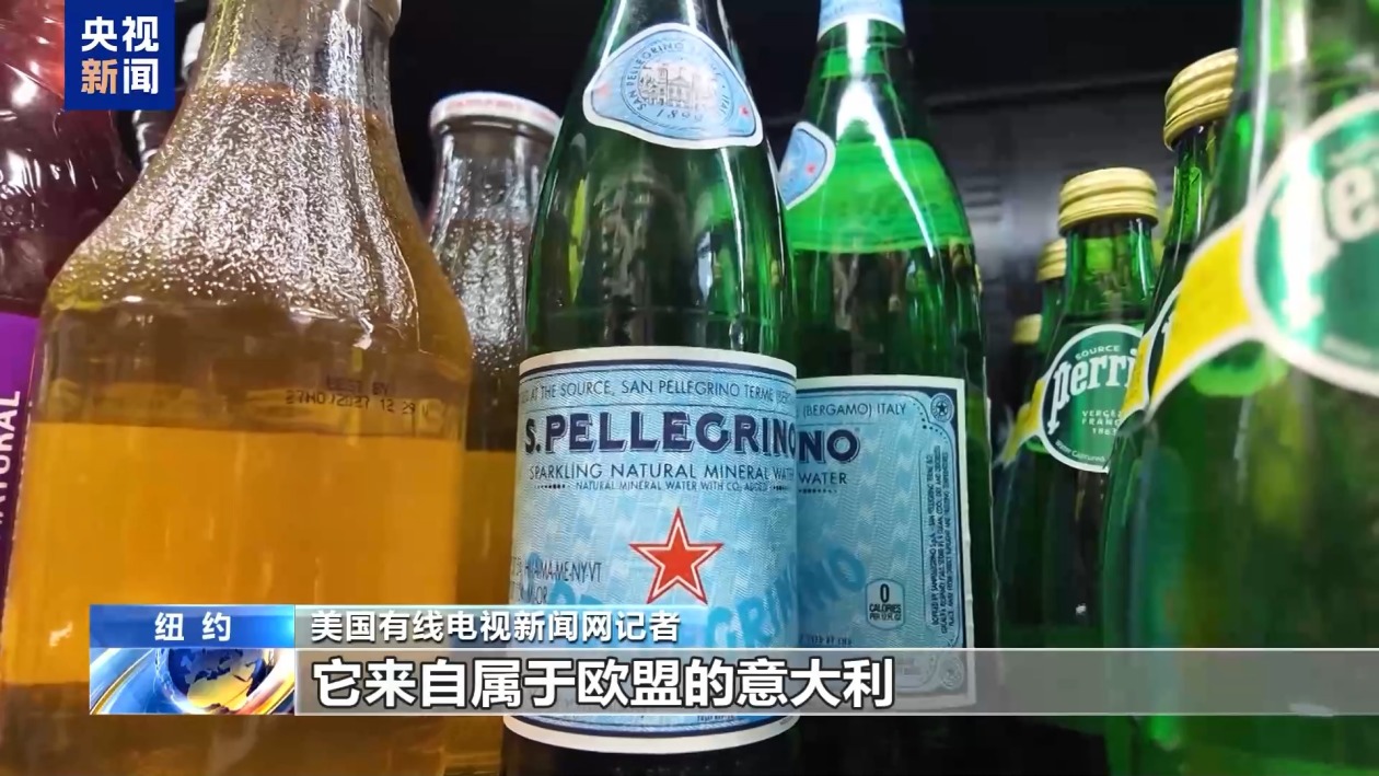 美股繼續(xù)暴跌、衰退預(yù)警齊發(fā) 美媒詰問：誰為關(guān)稅“埋單”？