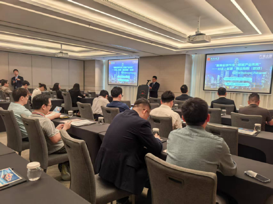 聚焦全球市場(chǎng)，共探航運(yùn)指數(shù)期貨新機(jī)遇