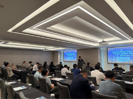 聚焦全球市場(chǎng)，共探航運(yùn)指數(shù)期貨新機(jī)遇