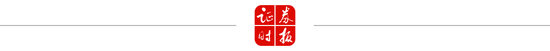 更大力度“引長錢”！上交所，最新部署！