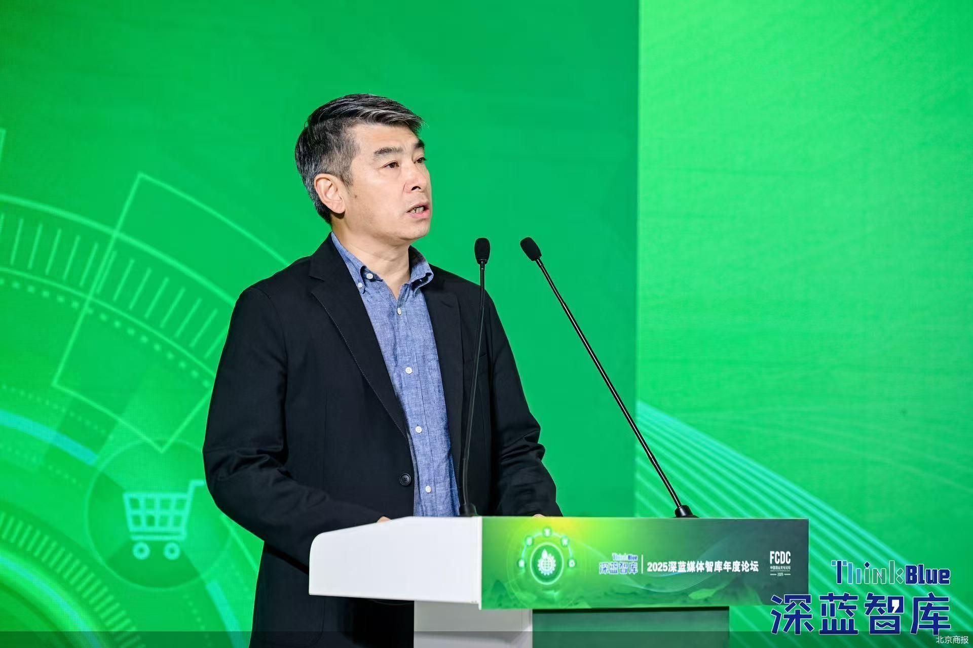 2025酒業(yè)文化論壇丨中國酒類流通協(xié)會會長秦書堯：酒業(yè)需繼續(xù)探索“可持續(xù)發(fā)展消費(fèi)力”，營造有利生態(tài)