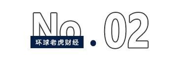 德邦股份“連砍”五板，京東“斬獲”70億浮盈