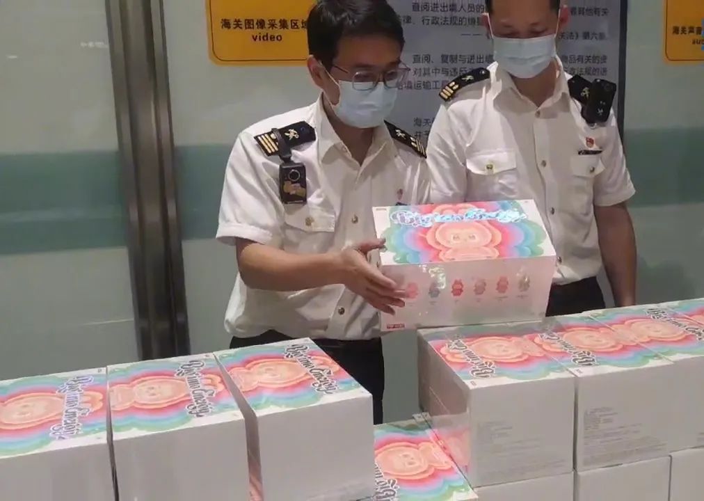 2人帶144個(gè)泡泡瑪特玩偶入境，被海關(guān)查獲！