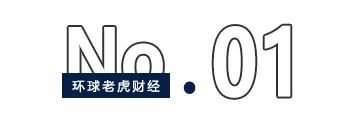 雅戈?duì)柮撌?2億金融資產(chǎn)，“股神”李如成“金盆洗手”？