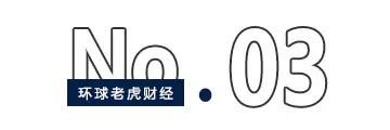 雅戈?duì)柮撌?2億金融資產(chǎn)，“股神”李如成“金盆洗手”？