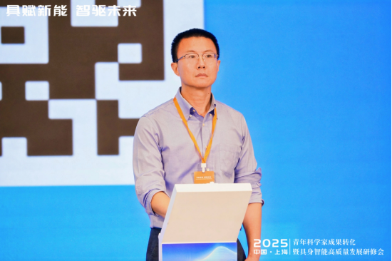 具身智能產(chǎn)業(yè)實(shí)戰(zhàn)共創(chuàng)營(yíng)正式啟動(dòng)！科學(xué)家與企業(yè)家共筑產(chǎn)學(xué)研融合新生態(tài)
