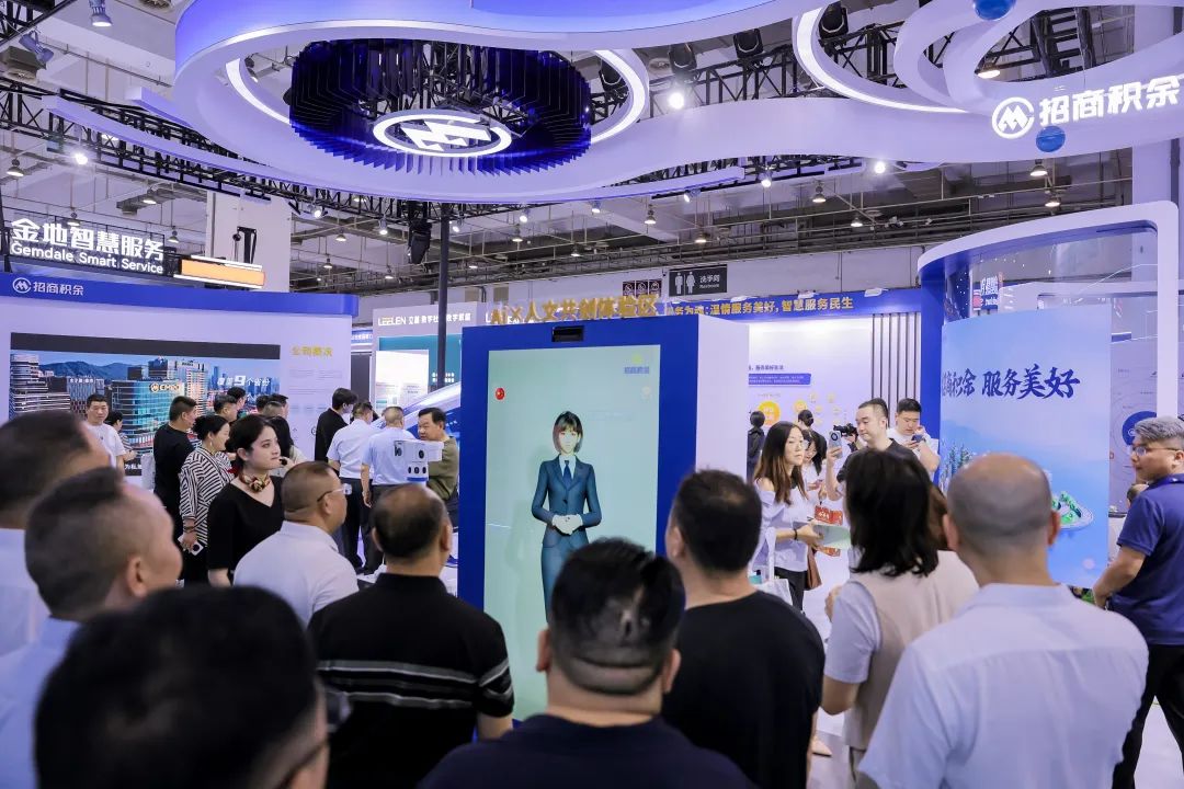 “AI+人文”！招商積余精彩亮相2025中國物博會