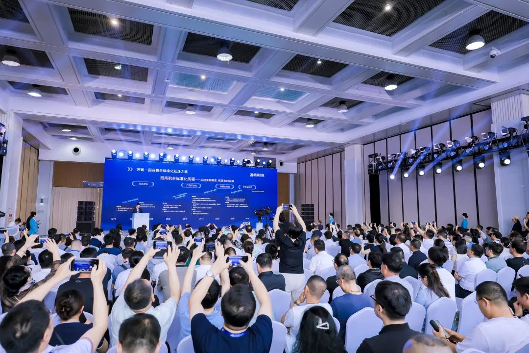 “AI+人文”！招商積余精彩亮相2025中國物博會