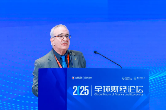 2025中關(guān)村論壇系列活動——全球財(cái)經(jīng)論壇在京召開