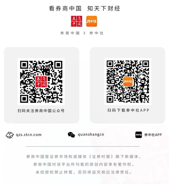 散戶創(chuàng)歷史新高！日本股市，受他影響大！