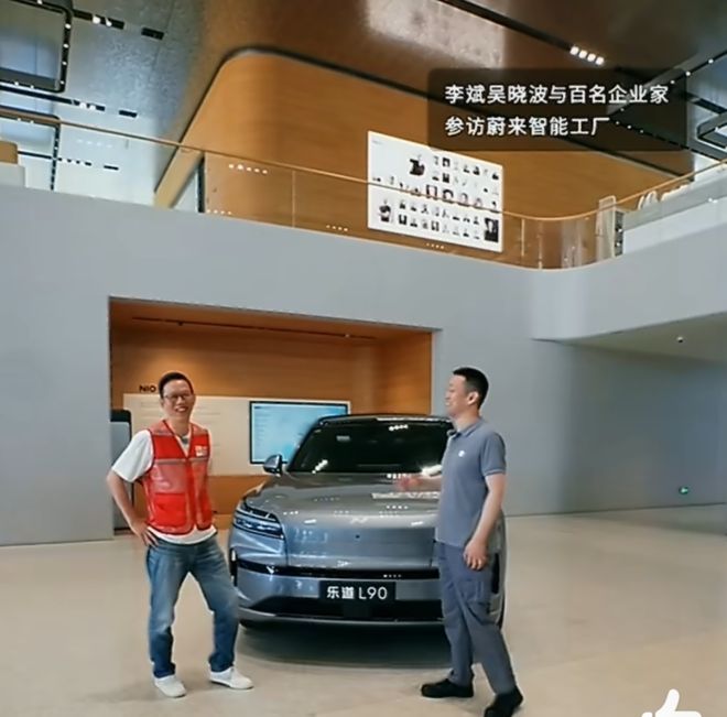 炸了，李斌突然透露！網(wǎng)友：拼了！