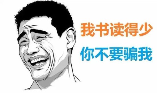 寧王怒了，起訴前員工！海辰儲(chǔ)能攤上大事