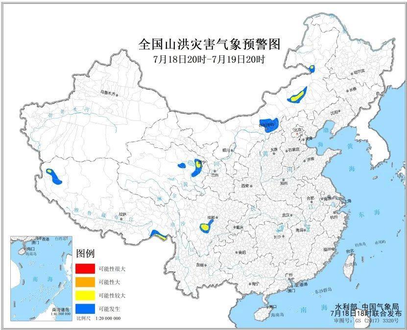 臺風(fēng)“韋帕”升級！明日登陸廣東、海南 多地停航停運(yùn)
