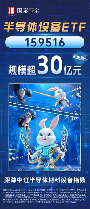 圓滿閉幕！世界人工智能大會(huì)有哪些亮點(diǎn)？