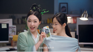 衛(wèi)龍聯(lián)手管樂深化低卡矩陣，多元化產(chǎn)品布局成增長新動(dòng)能